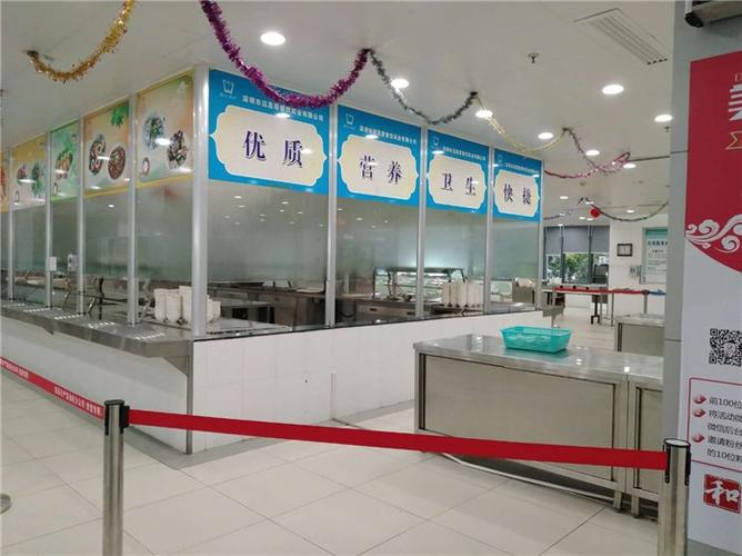 廣東千喜鶴餐飲管理服務(wù) 工廠員工食堂承包的誠信企業(yè)首選